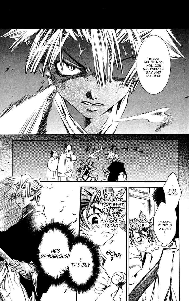 Page 24 Chapter 12 Shinsengumi Imon Peace Maker