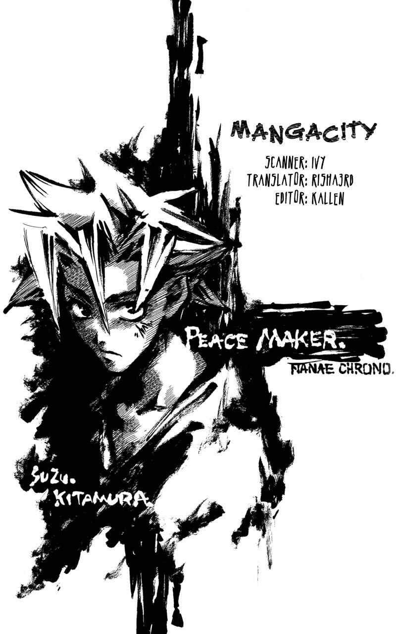 Page 1 Chapter 9 Shinsengumi Imon Peace Maker