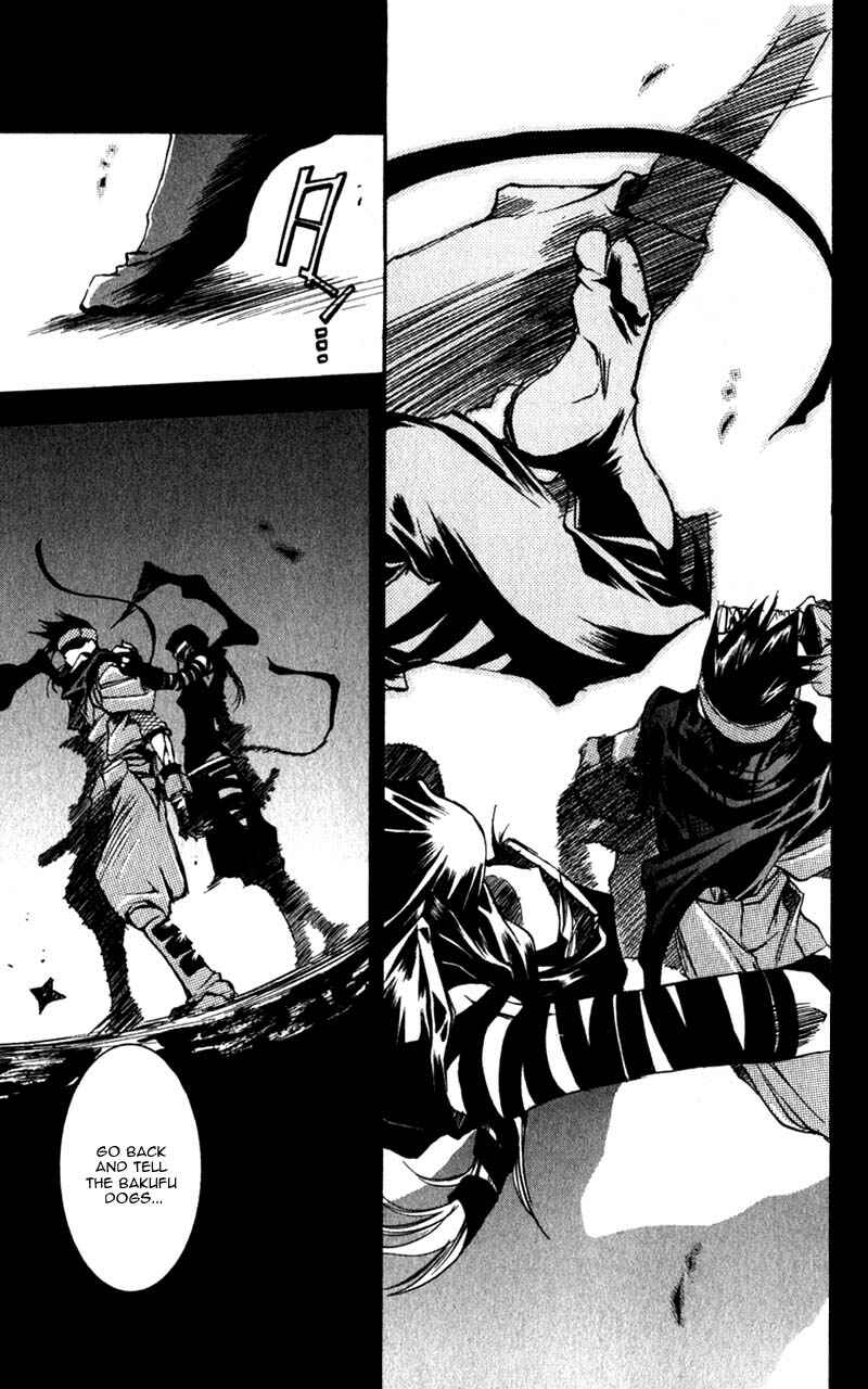 Page 12 Chapter 9 Shinsengumi Imon Peace Maker