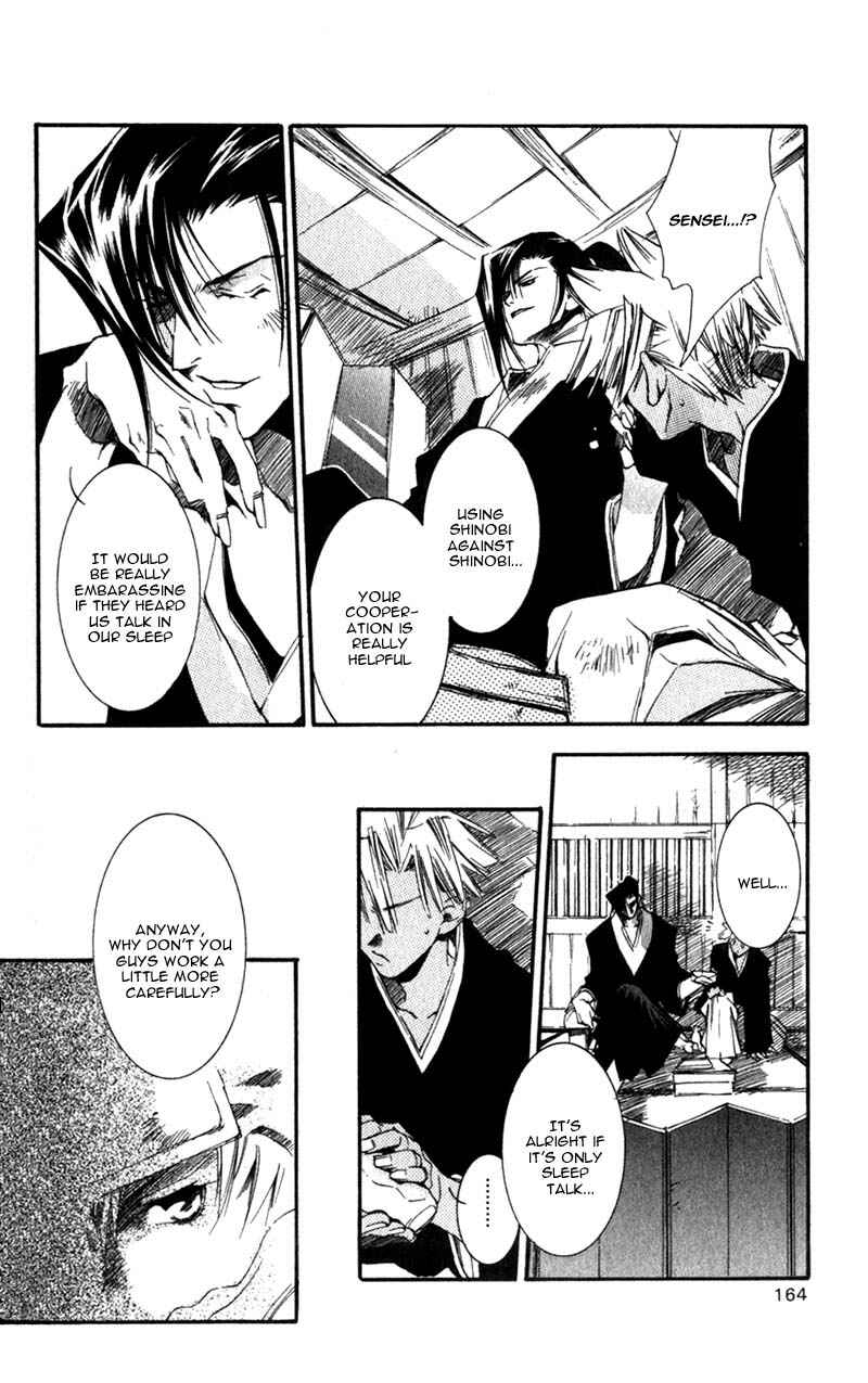 Page 19 Chapter 9 Shinsengumi Imon Peace Maker