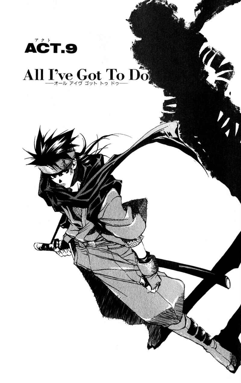 Page 2 Chapter 9 Shinsengumi Imon Peace Maker
