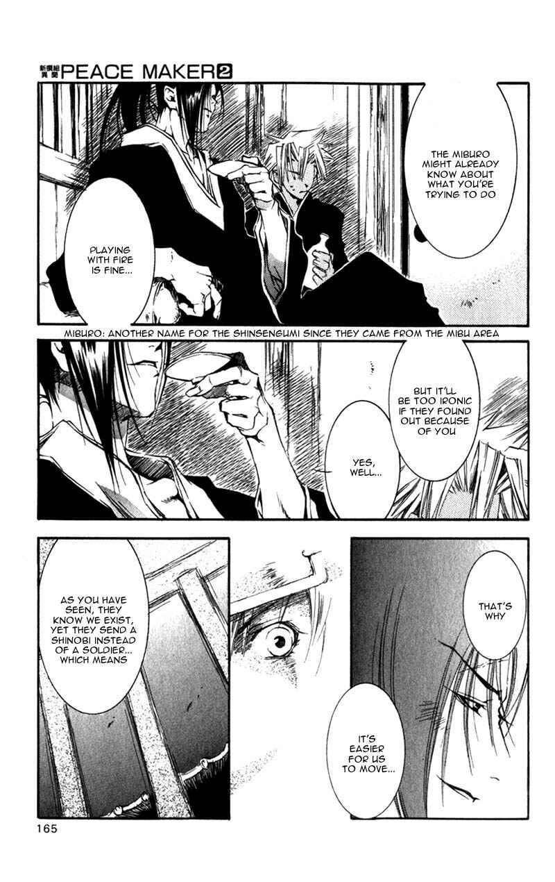 Page 20 Chapter 9 Shinsengumi Imon Peace Maker