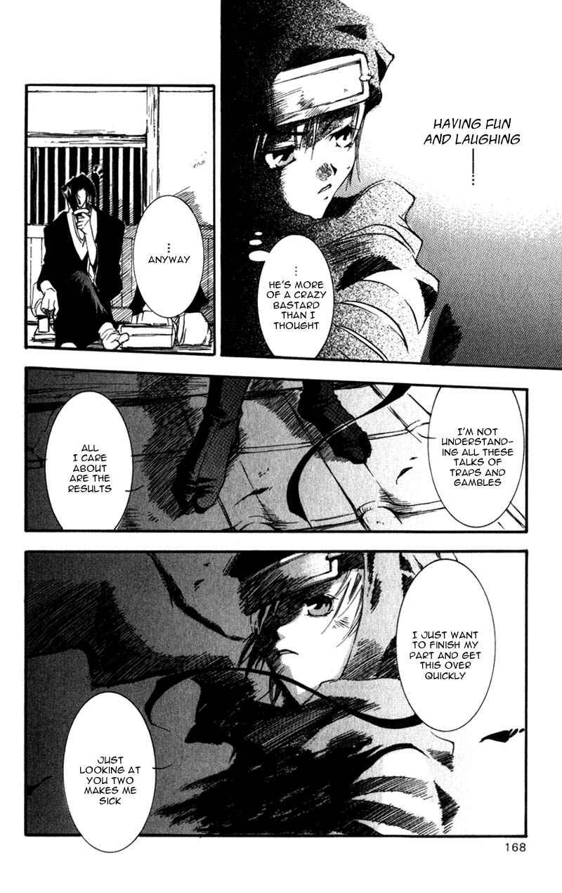 Page 23 Chapter 9 Shinsengumi Imon Peace Maker
