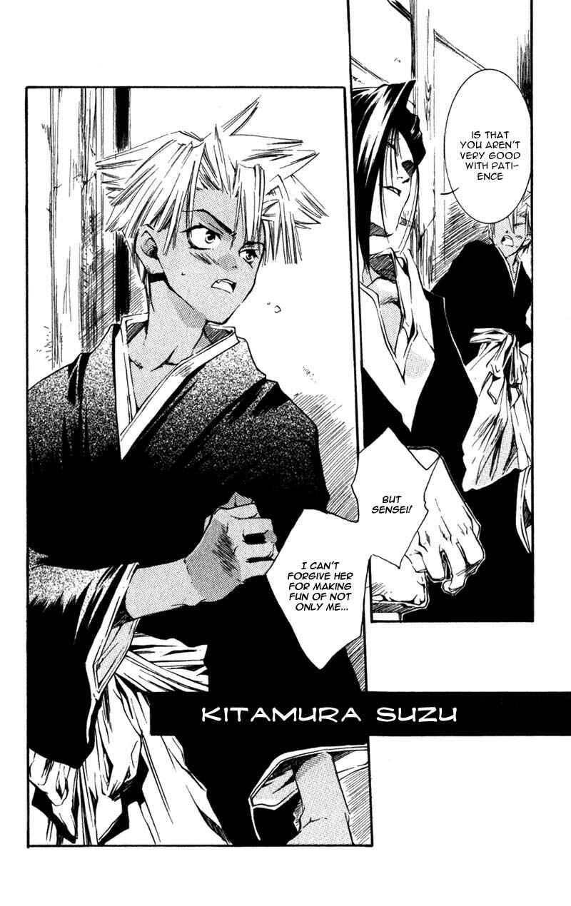 Page 25 Chapter 9 Shinsengumi Imon Peace Maker