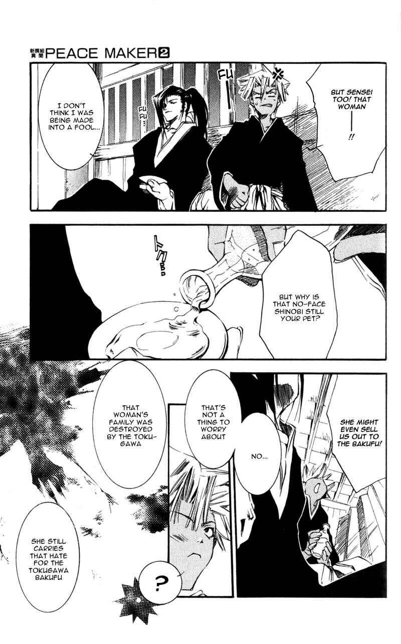 Page 26 Chapter 9 Shinsengumi Imon Peace Maker
