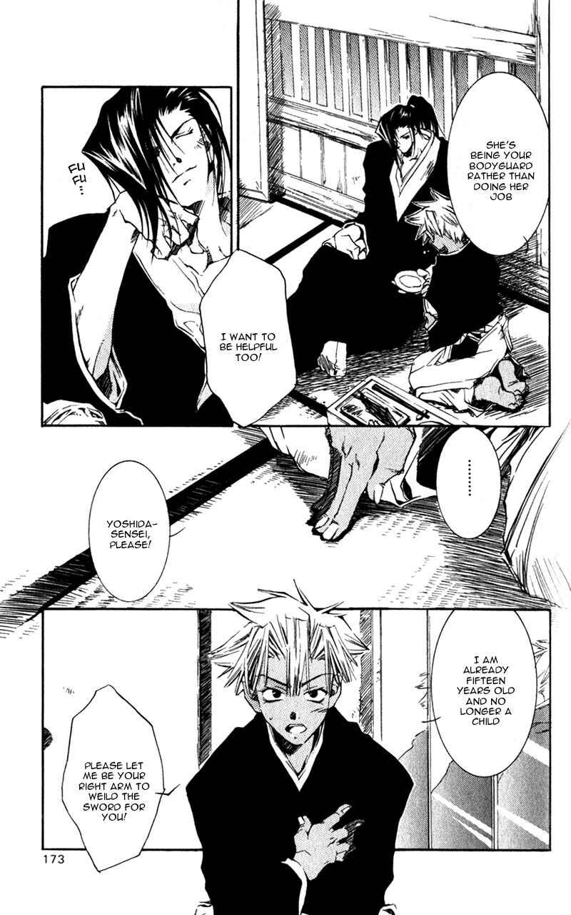 Page 28 Chapter 9 Shinsengumi Imon Peace Maker
