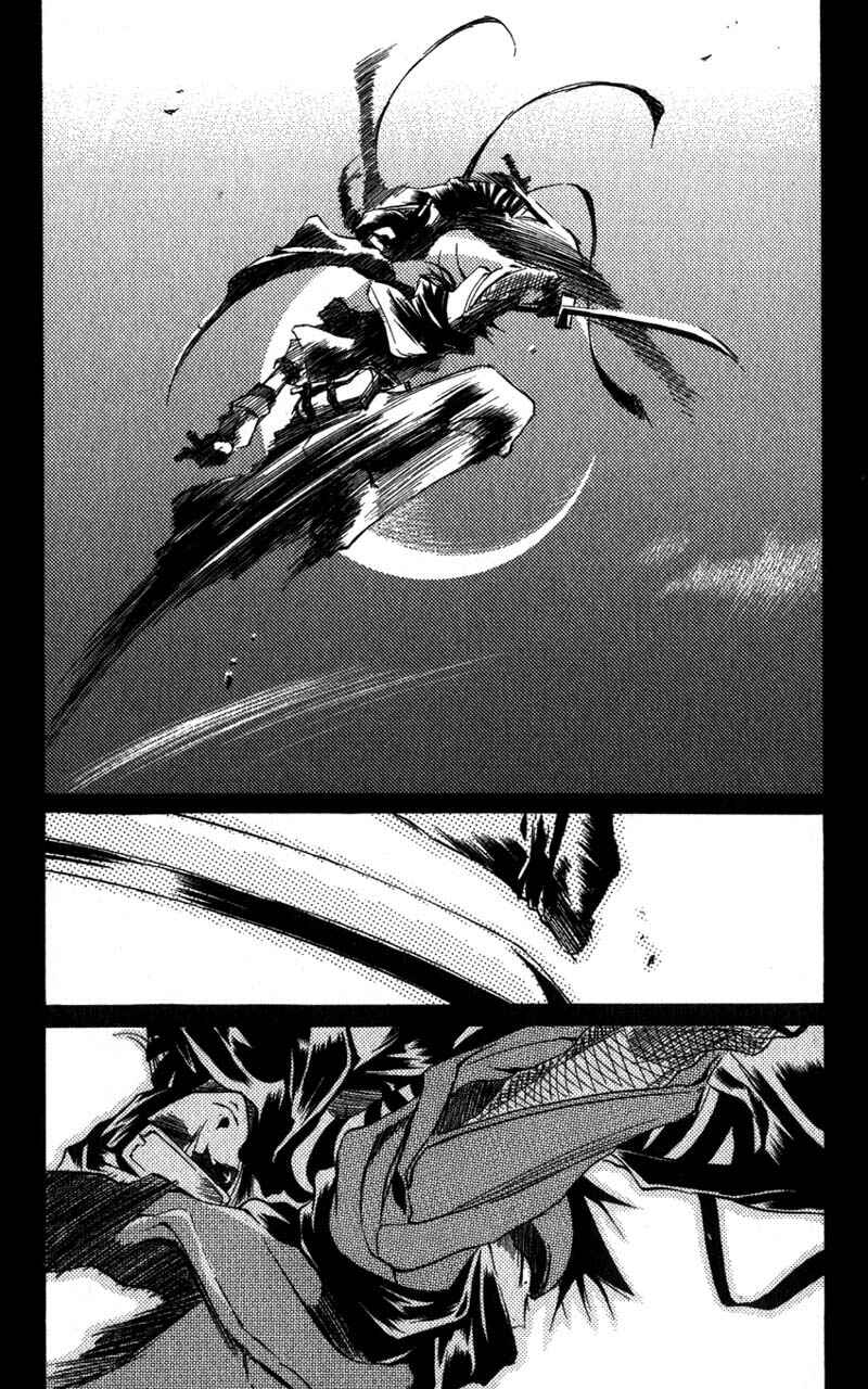Page 5 Chapter 9 Shinsengumi Imon Peace Maker