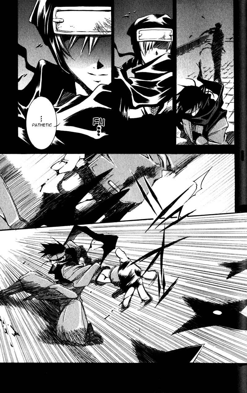 Page 8 Chapter 9 Shinsengumi Imon Peace Maker