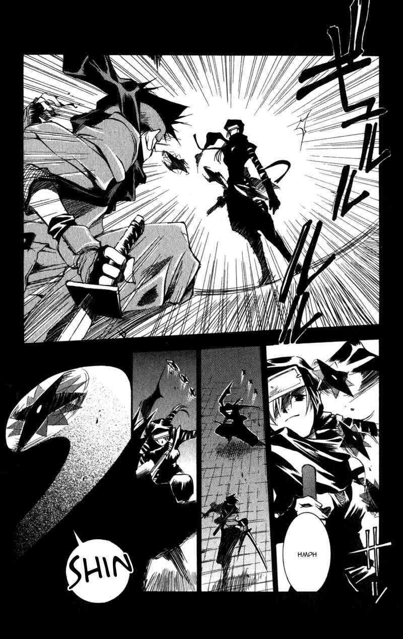 Page 9 Chapter 9 Shinsengumi Imon Peace Maker