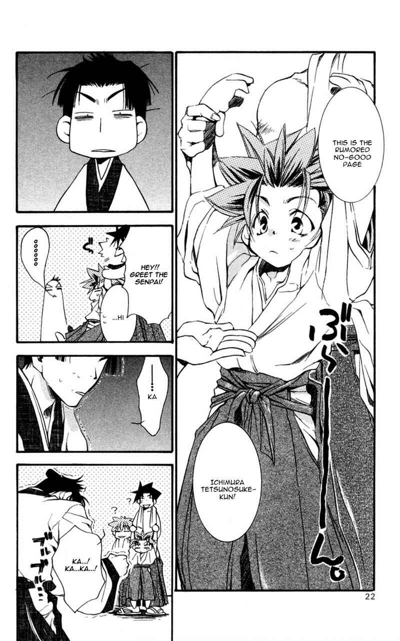 Page 18 Chapter 10 Shinsengumi Imon Peace Maker