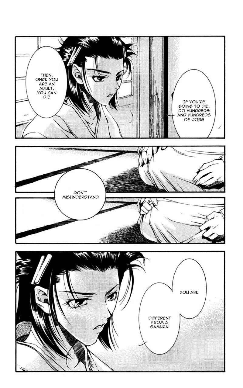 Page 26 Chapter 10 Shinsengumi Imon Peace Maker