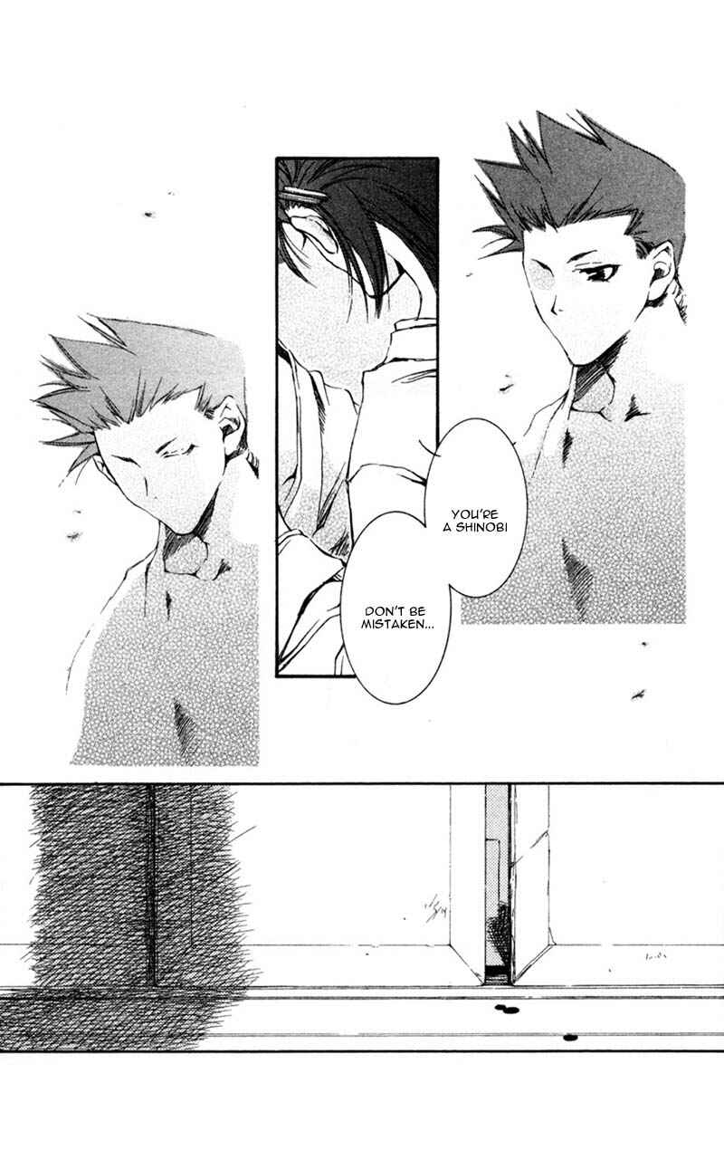 Page 27 Chapter 10 Shinsengumi Imon Peace Maker