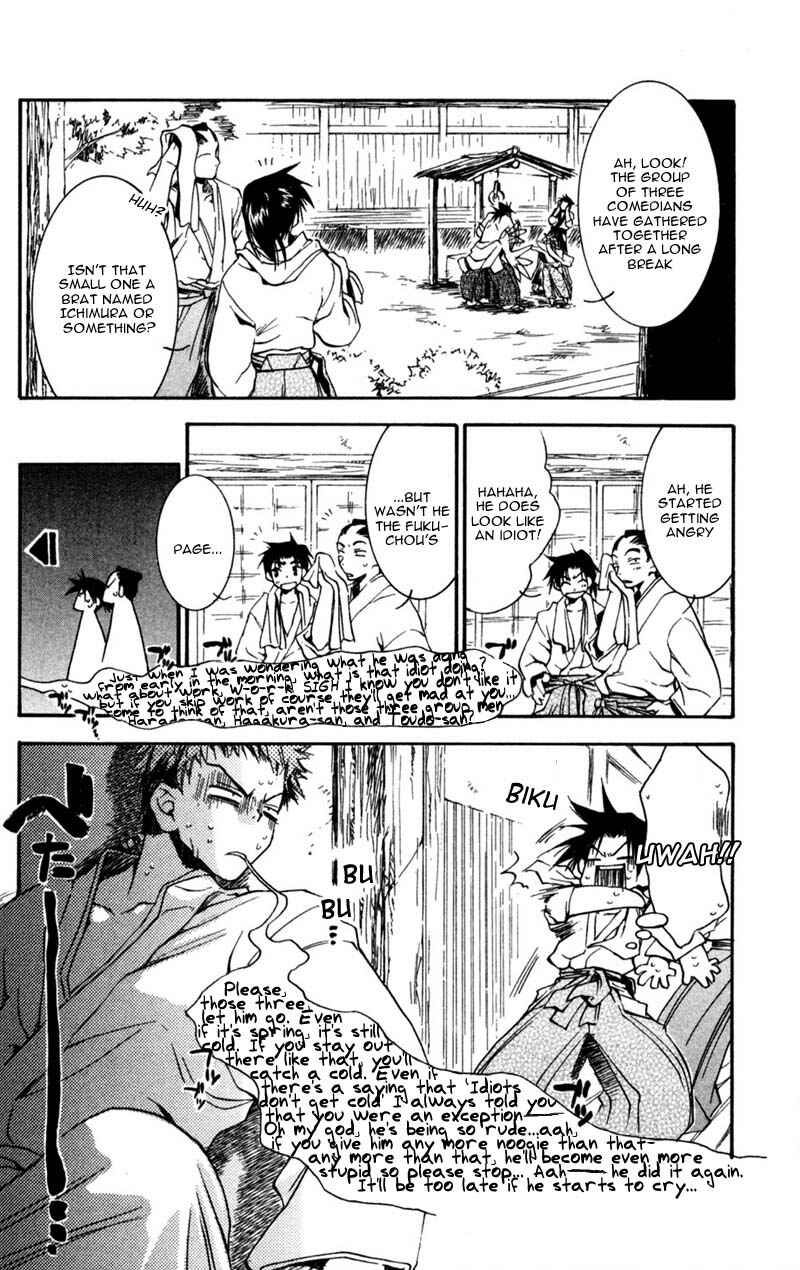 Page 28 Chapter 10 Shinsengumi Imon Peace Maker