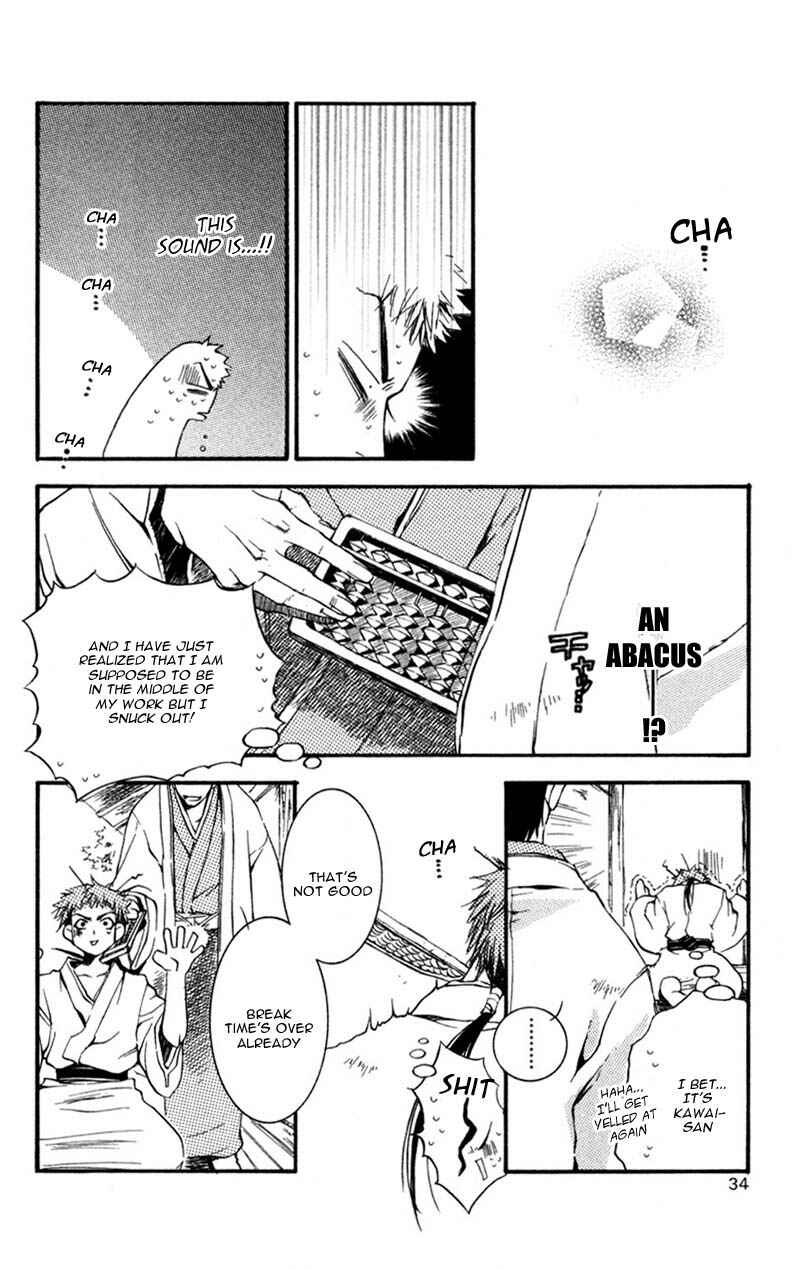 Page 30 Chapter 10 Shinsengumi Imon Peace Maker