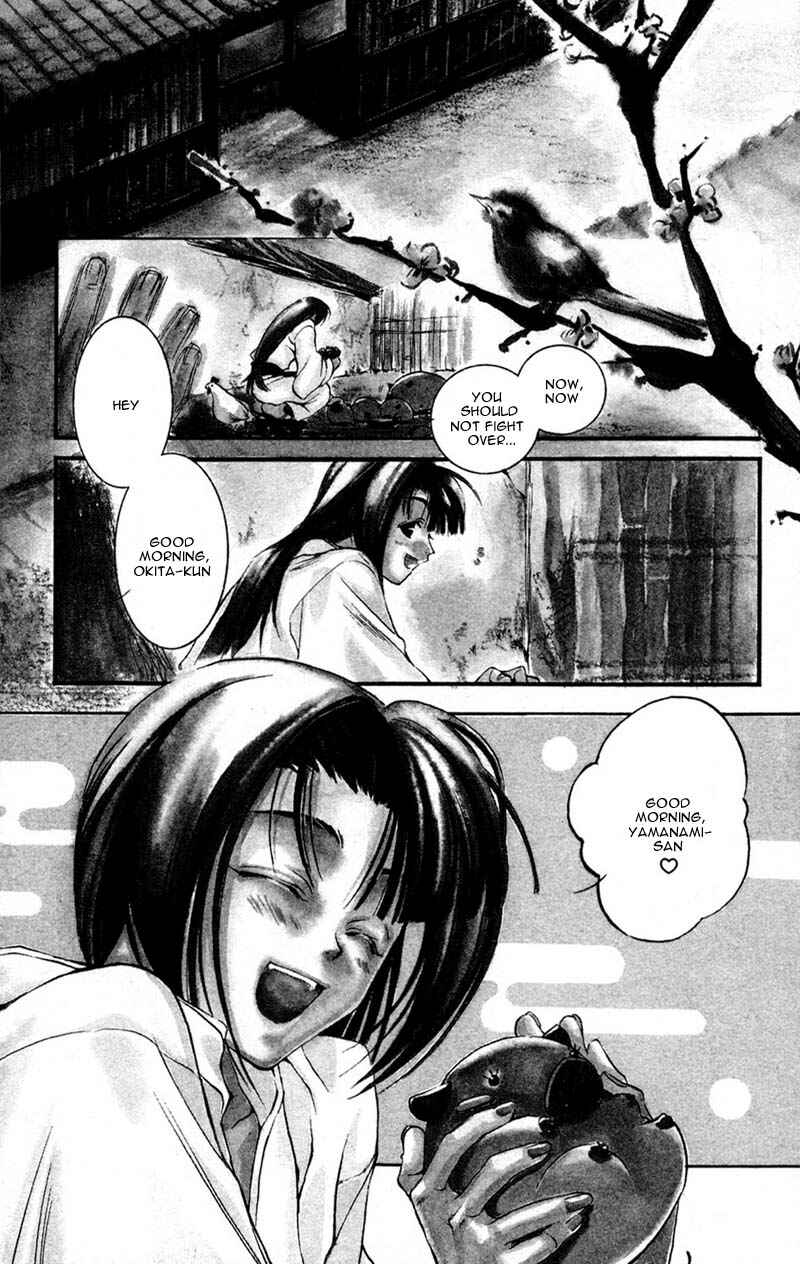 Page 4 Chapter 10 Shinsengumi Imon Peace Maker