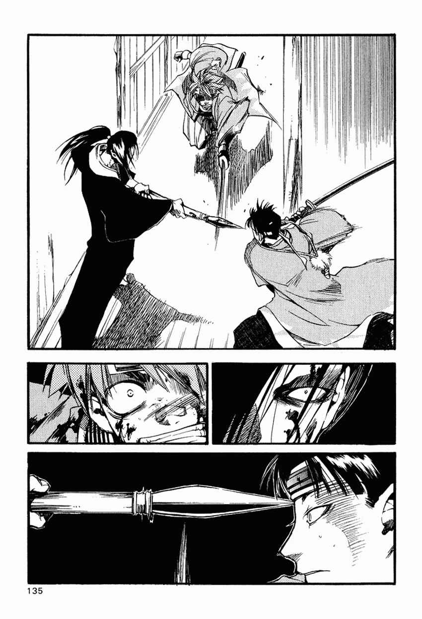 Page 11 Chapter 25 Shinsengumi Imon Peace Maker