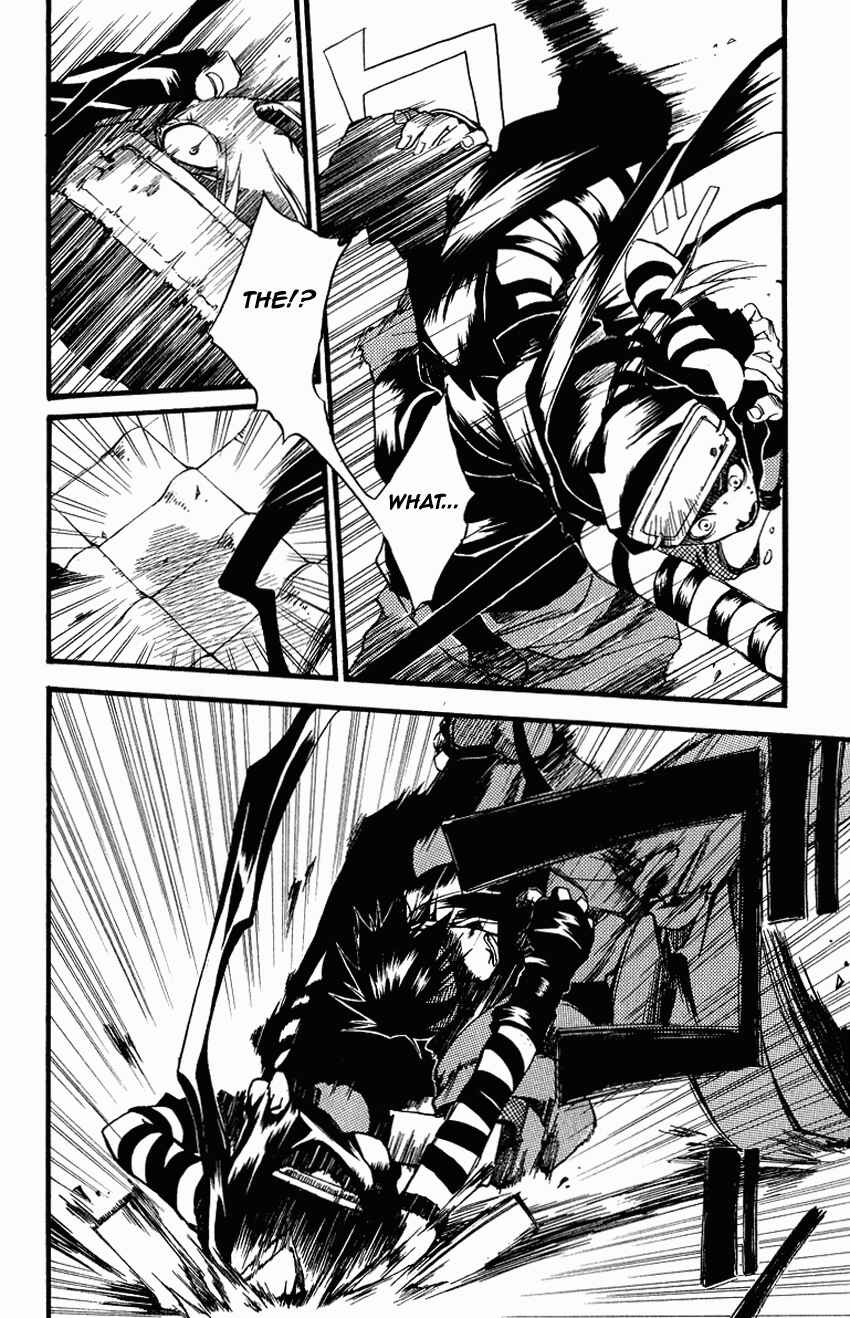 Page 18 Chapter 25 Shinsengumi Imon Peace Maker