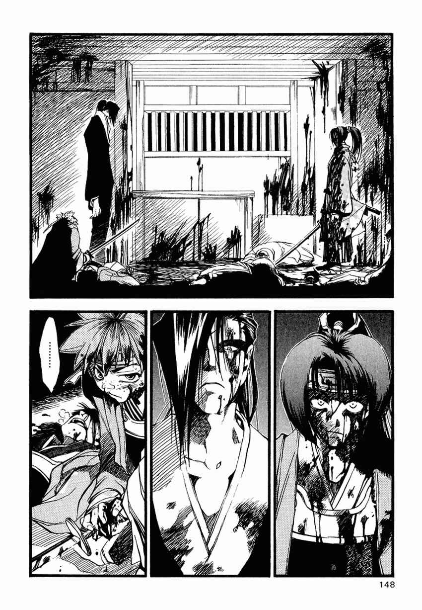 Page 24 Chapter 25 Shinsengumi Imon Peace Maker