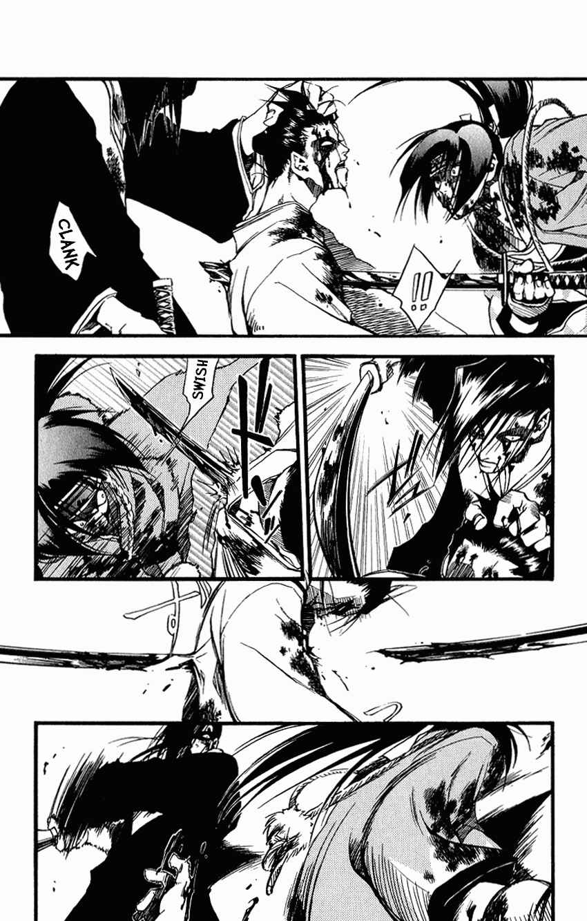 Page 26 Chapter 25 Shinsengumi Imon Peace Maker