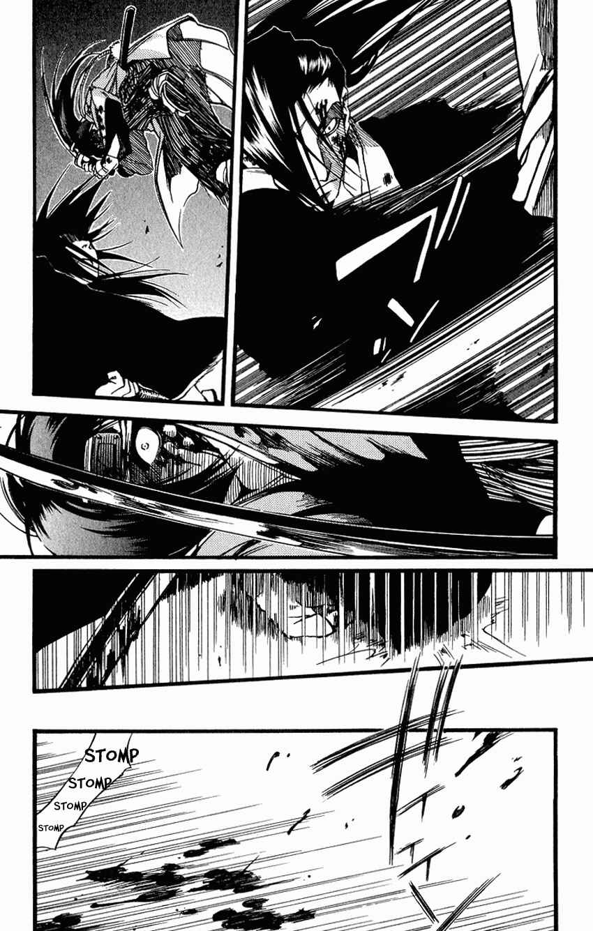 Page 27 Chapter 25 Shinsengumi Imon Peace Maker