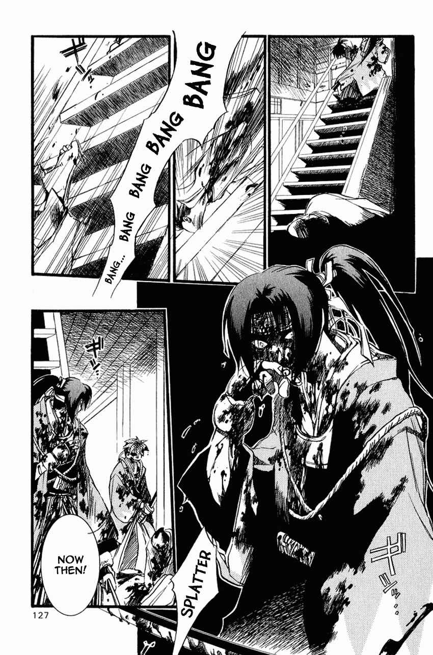 Page 3 Chapter 25 Shinsengumi Imon Peace Maker