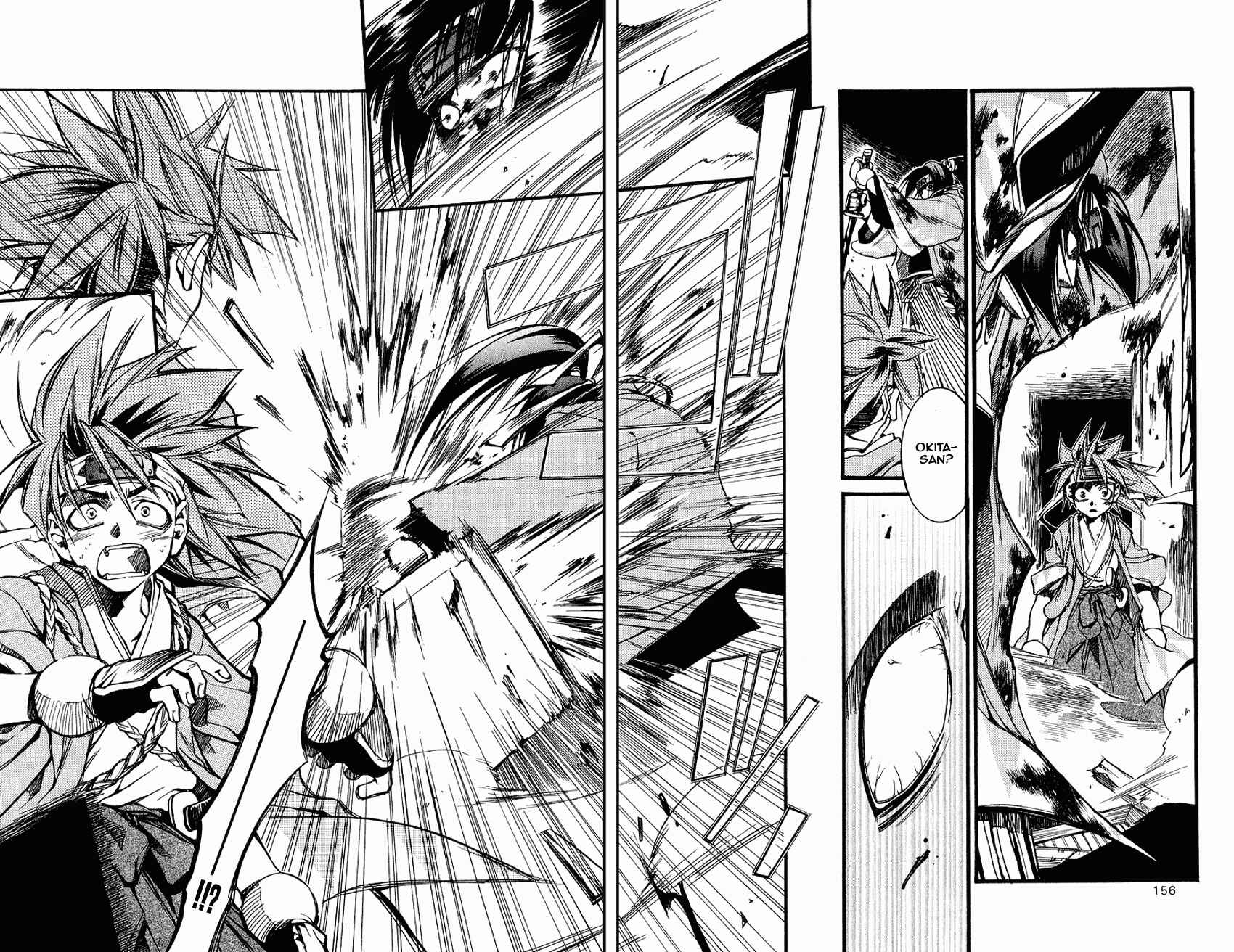 Page 32 Chapter 25 Shinsengumi Imon Peace Maker