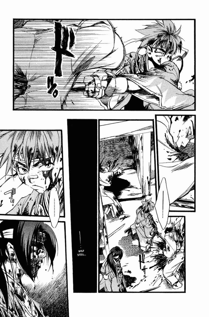 Page 5 Chapter 25 Shinsengumi Imon Peace Maker