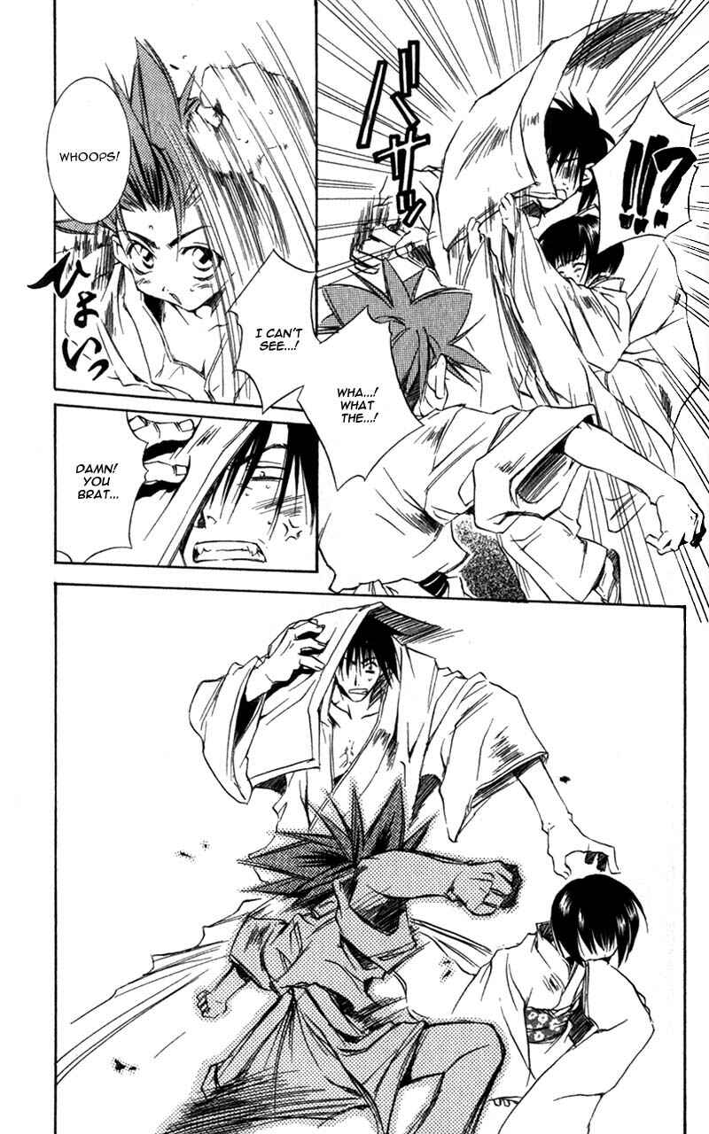 Page 12 Chapter 5 Shinsengumi Imon Peace Maker