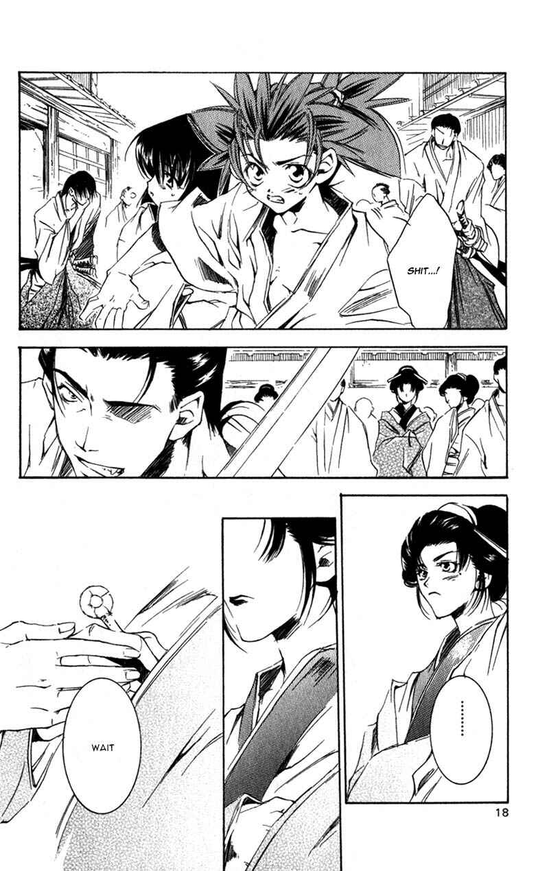 Page 15 Chapter 5 Shinsengumi Imon Peace Maker