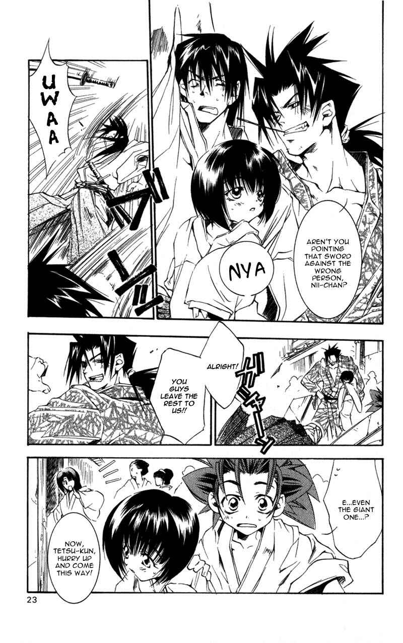 Page 19 Chapter 5 Shinsengumi Imon Peace Maker