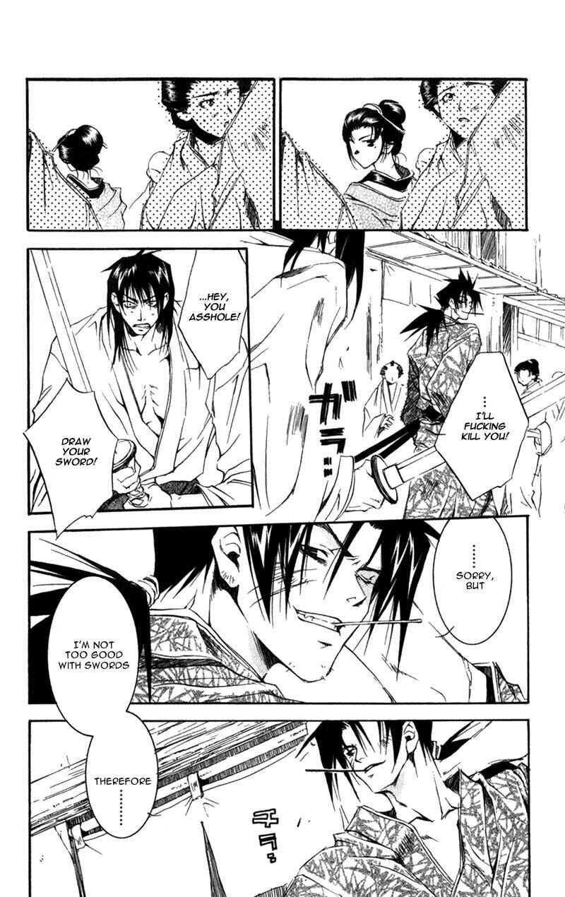 Page 20 Chapter 5 Shinsengumi Imon Peace Maker