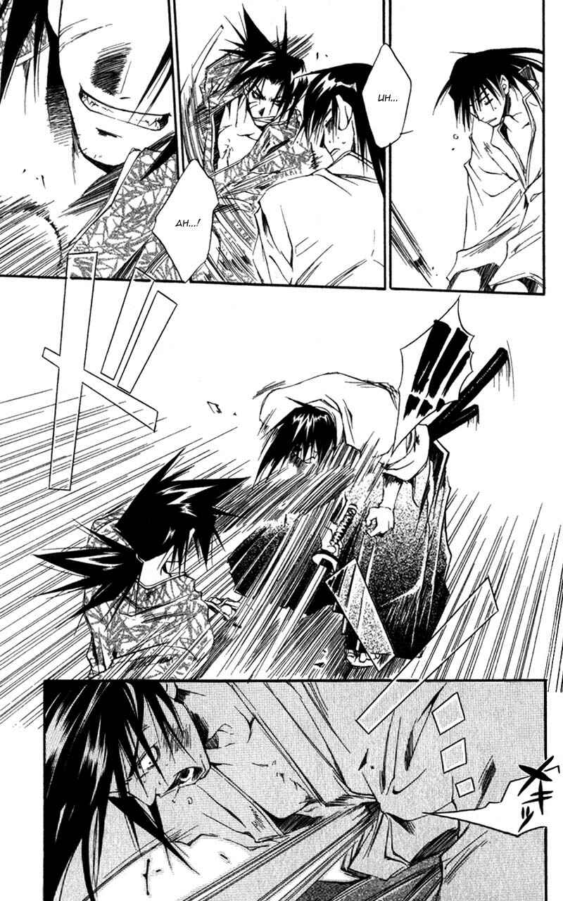 Page 23 Chapter 5 Shinsengumi Imon Peace Maker
