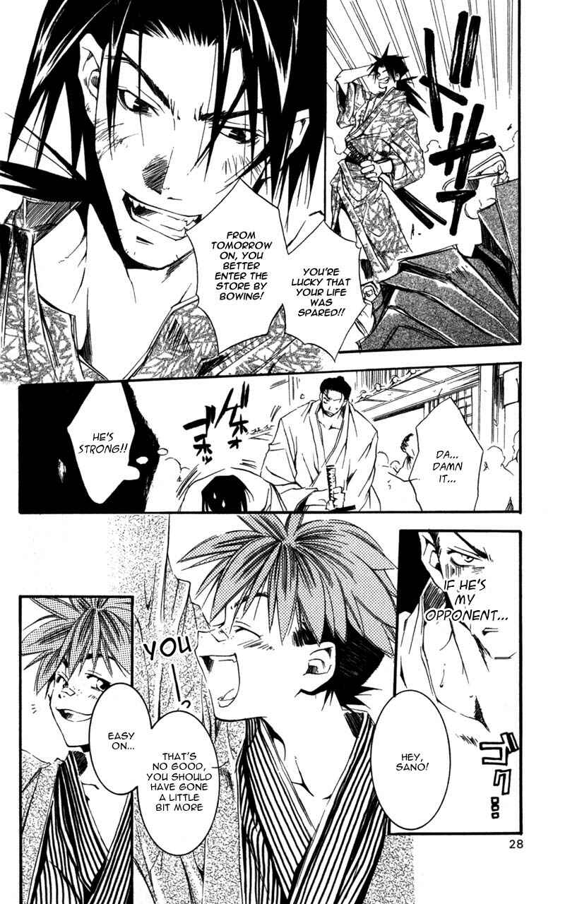 Page 24 Chapter 5 Shinsengumi Imon Peace Maker