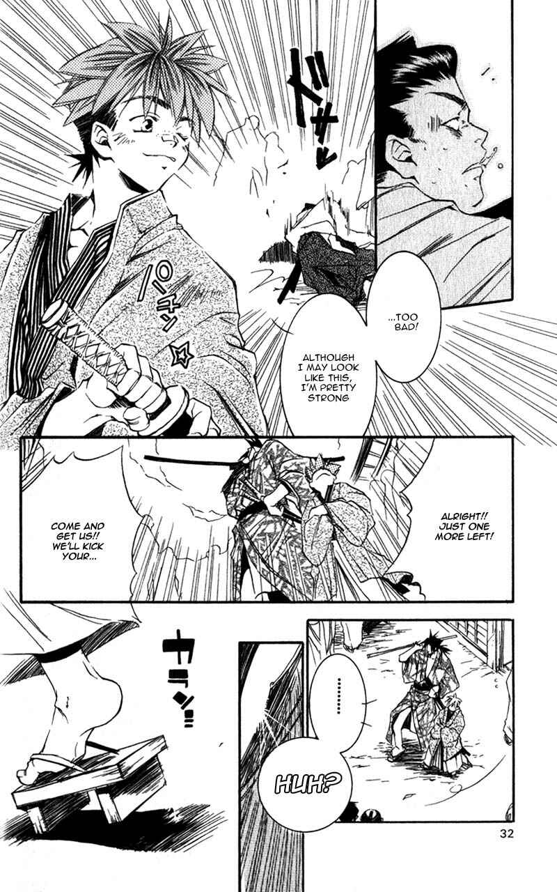 Page 28 Chapter 5 Shinsengumi Imon Peace Maker