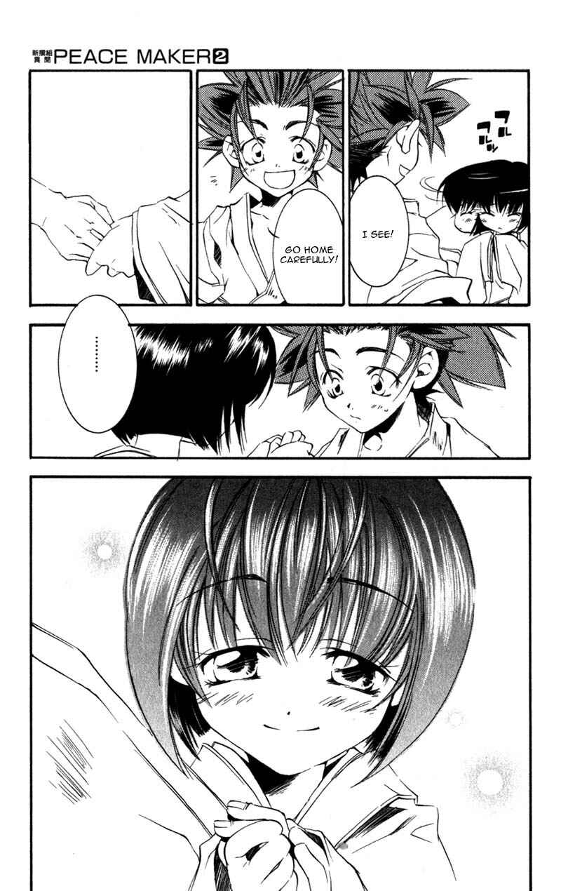 Page 35 Chapter 5 Shinsengumi Imon Peace Maker