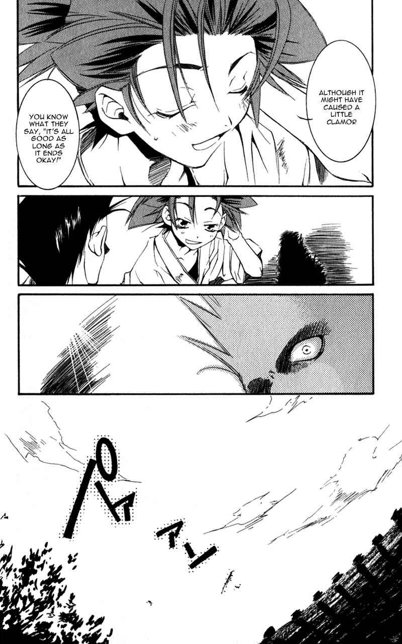 Page 38 Chapter 5 Shinsengumi Imon Peace Maker
