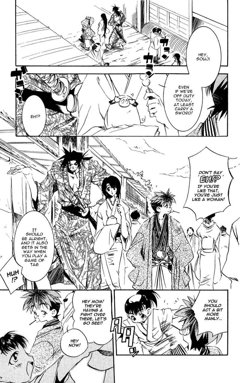 Page 6 Chapter 5 Shinsengumi Imon Peace Maker