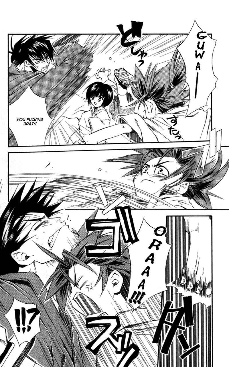 Page 9 Chapter 5 Shinsengumi Imon Peace Maker