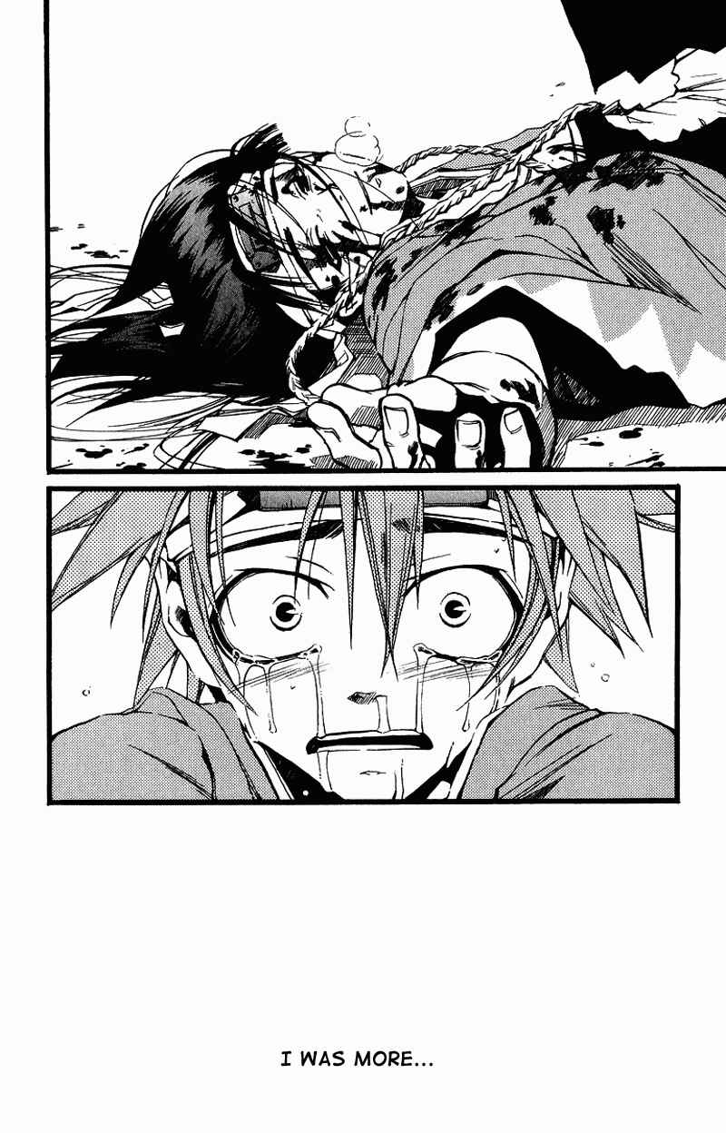 Page 20 Chapter 26 Shinsengumi Imon Peace Maker