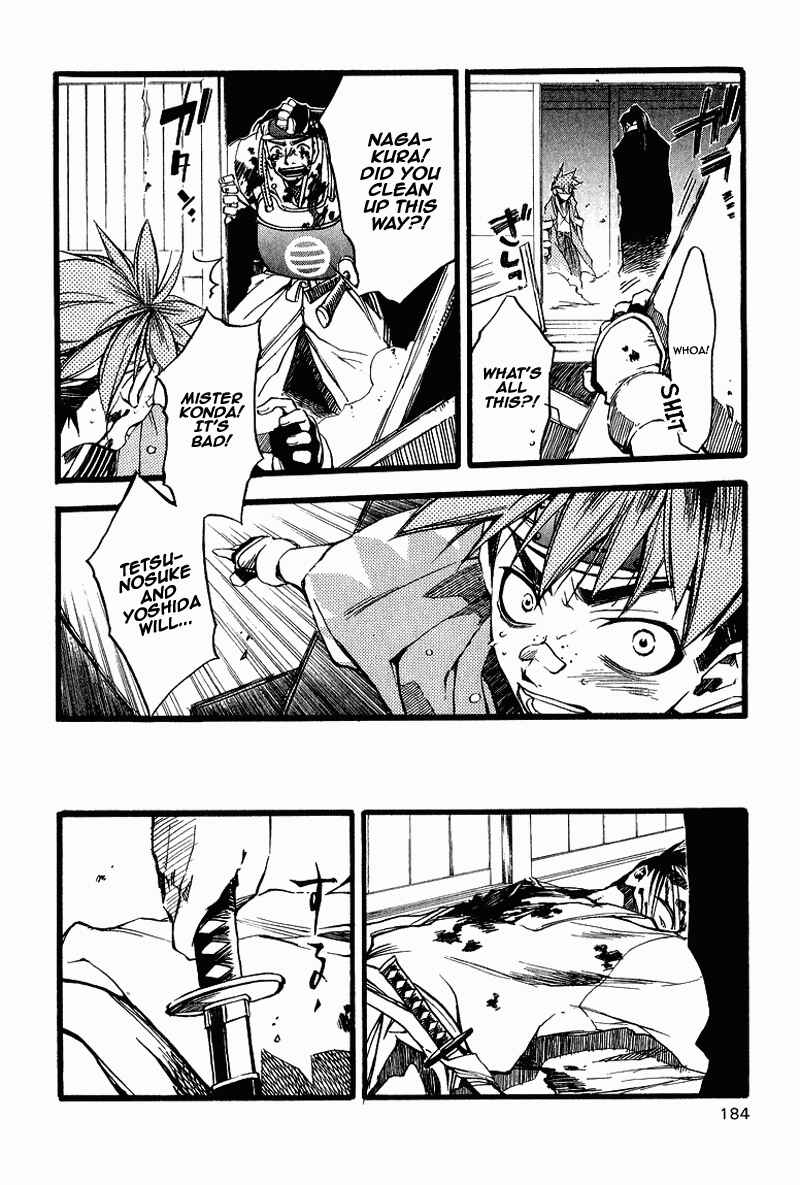 Page 26 Chapter 26 Shinsengumi Imon Peace Maker