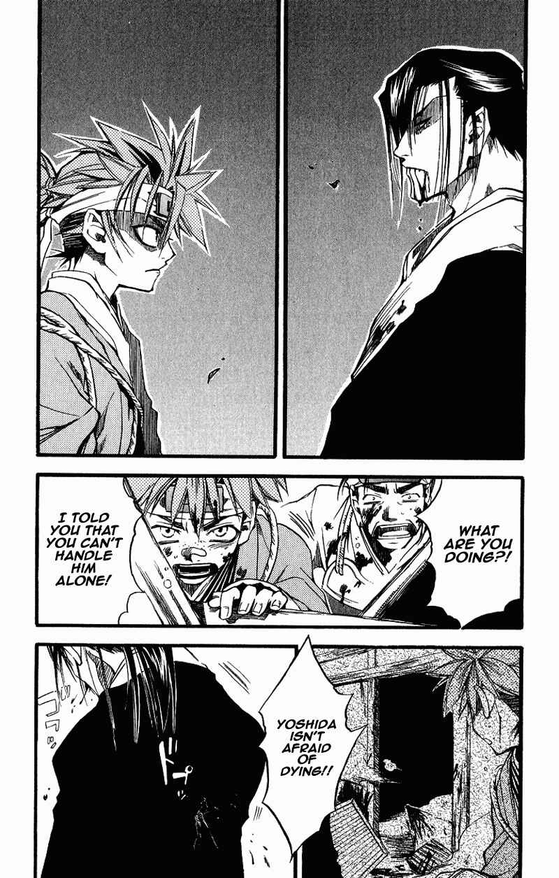 Page 27 Chapter 26 Shinsengumi Imon Peace Maker