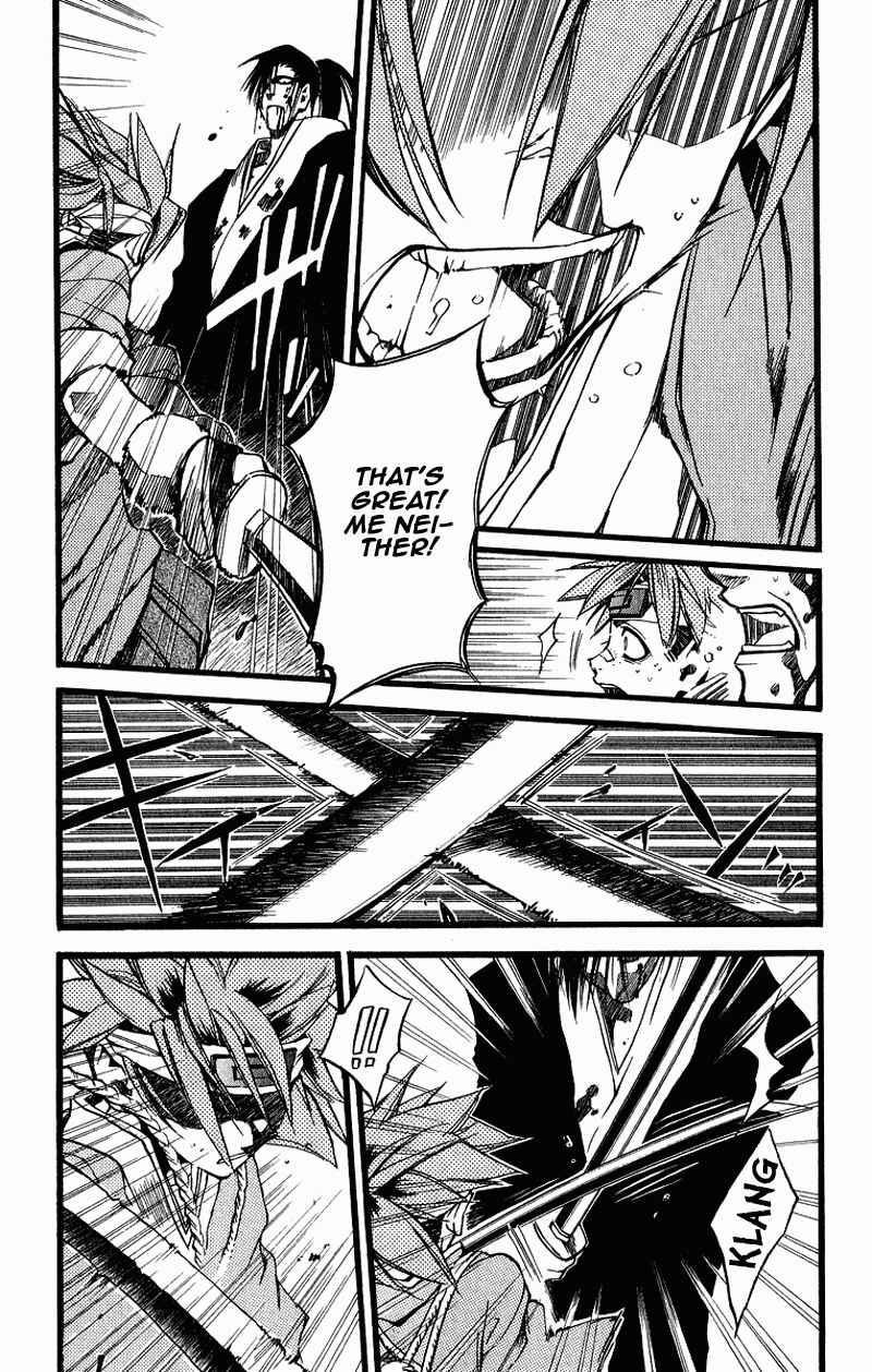 Page 28 Chapter 26 Shinsengumi Imon Peace Maker
