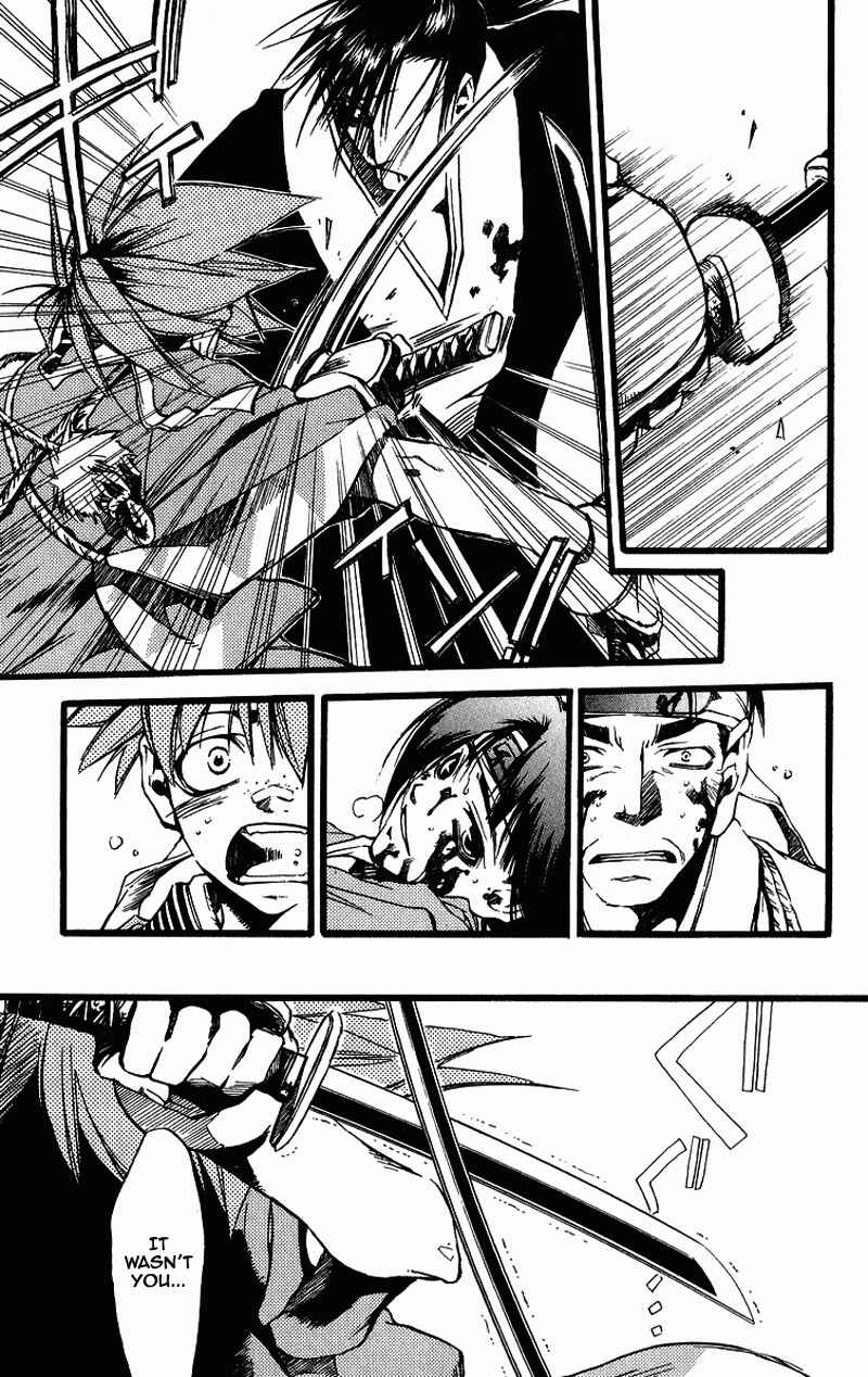 Page 29 Chapter 26 Shinsengumi Imon Peace Maker