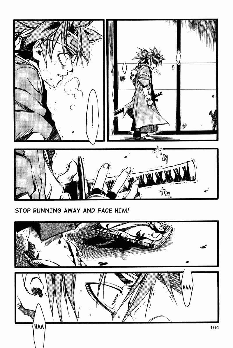 Page 6 Chapter 26 Shinsengumi Imon Peace Maker