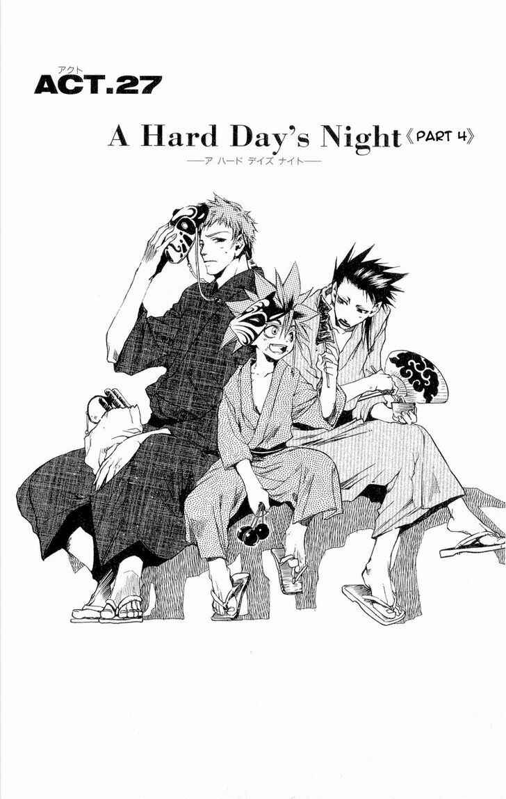 Page 12 Chapter 27 Shinsengumi Imon Peace Maker