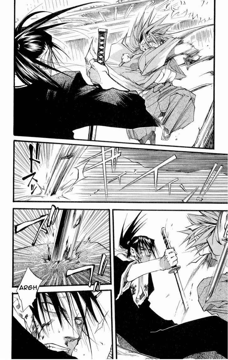 Page 26 Chapter 27 Shinsengumi Imon Peace Maker