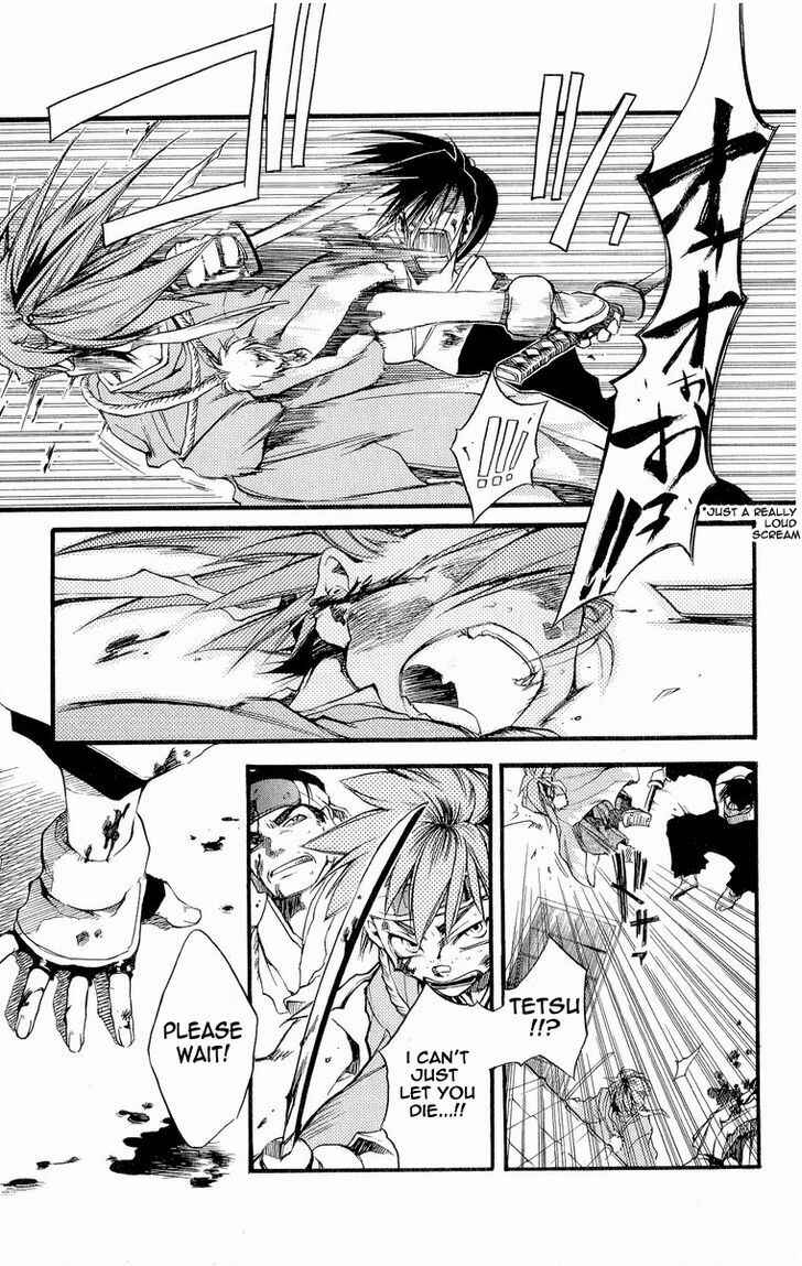 Page 27 Chapter 27 Shinsengumi Imon Peace Maker