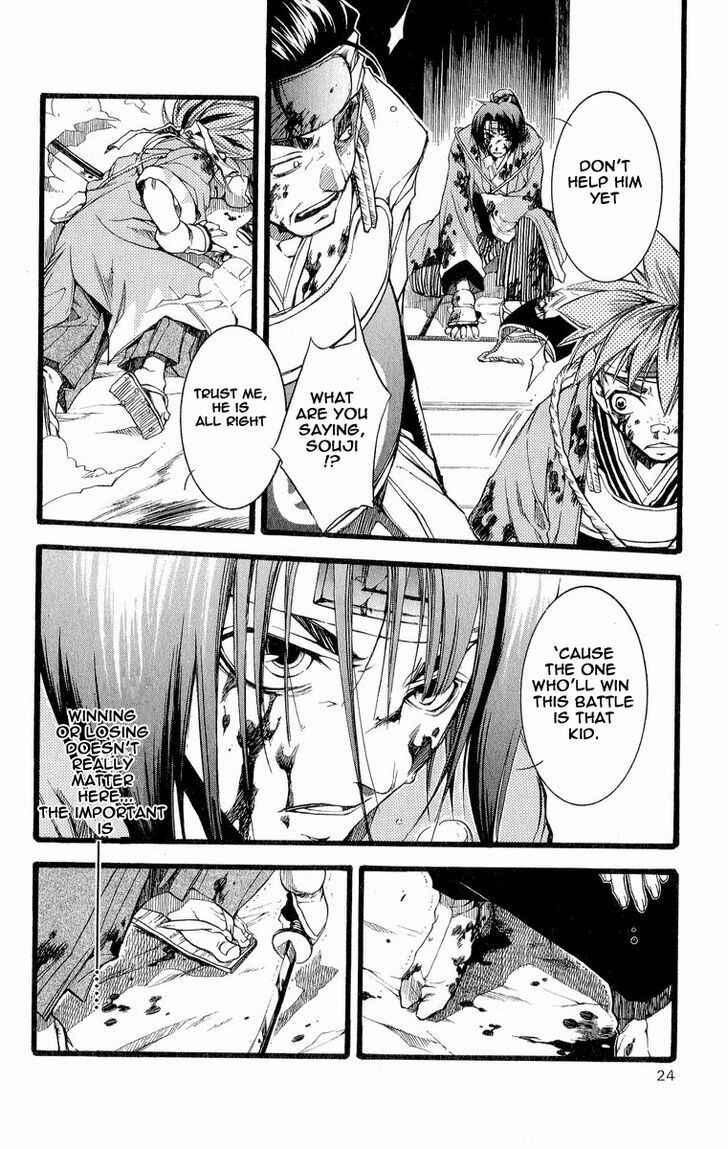 Page 28 Chapter 27 Shinsengumi Imon Peace Maker
