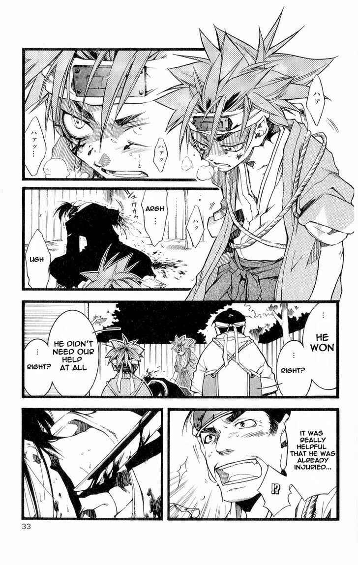 Page 37 Chapter 27 Shinsengumi Imon Peace Maker