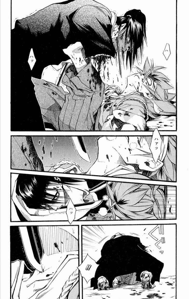 Page 40 Chapter 27 Shinsengumi Imon Peace Maker